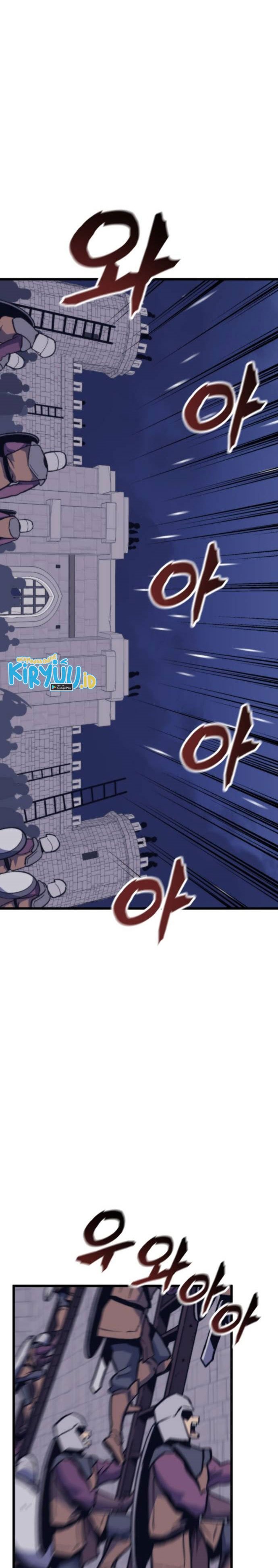 Wizard of Arsenia Chapter 46 Gambar 21